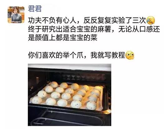 平底锅怎么开锅,麦饭石平底锅怎么开锅(我一个平底锅就搞定了) 平底锅怎么开锅,麦饭石平底锅怎么开锅(我一个平底锅就搞定了)