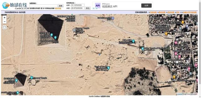 坐标换算的基本公式，卫星地图不同经纬度坐标的计算换算方法