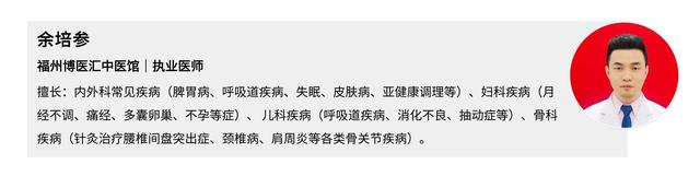 鸭肉不能和什么一起吃，鸭肉不能和什么共同食用（4种搭配：降火滋阴还养胃）