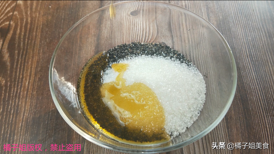 图片[3]-【汤圆】做法步骤图 只需多加一步 个个光滑不露馅-起舞食谱网