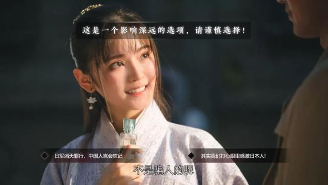隐形守护者演员遇到自己花絮，一文读懂现象级游戏《隐形守护者》