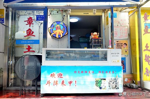 厦门一日游攻略自由行，厦门一日攻略（带你领略不一样的厦门）