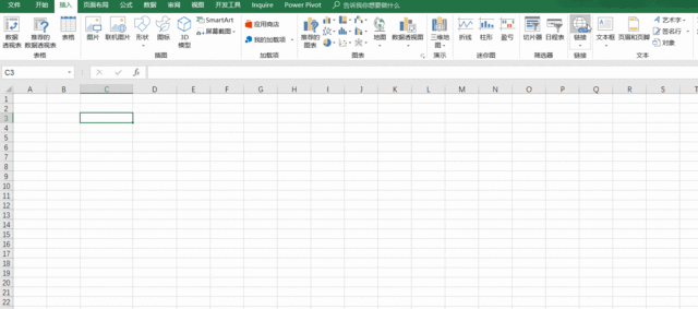 excel链接，excel表怎么加链接（如何使用Excel超链接）