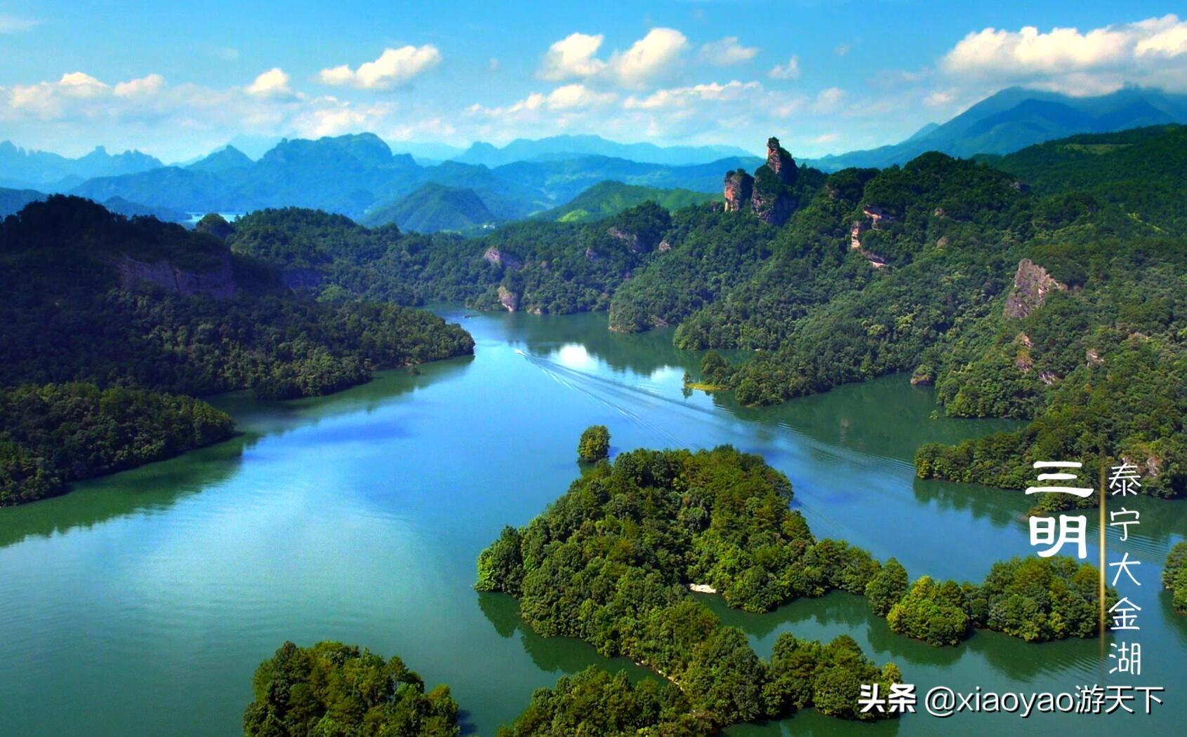 大金湖门票多少钱(全国5a级旅游景区最新门票价格) - 悦闻天下