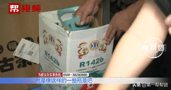 快递签收证明(驿站快递签收证明)