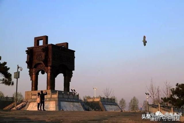 平均值x上的一横怎么打，如何在Word中输入平均数的符号X上加一横（近似数和平均数知识点总结及练习）