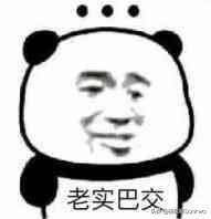 苏卡不列什么意思，苏卡不列是什么意思（对俄罗斯人说苏卡不列是什么意思）