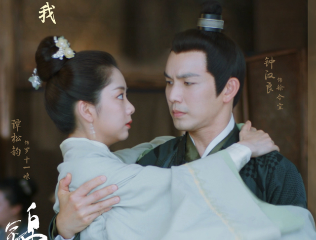 海外影院 锦心似玉，海外影院 好视视频（《锦心似玉》还在热播）