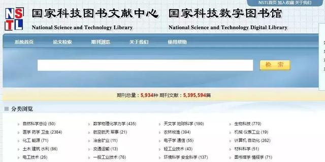 apa格式生成器，MLA式/APA格式在线生成器有推荐吗（那些能让你事半功倍的科研工具神器）