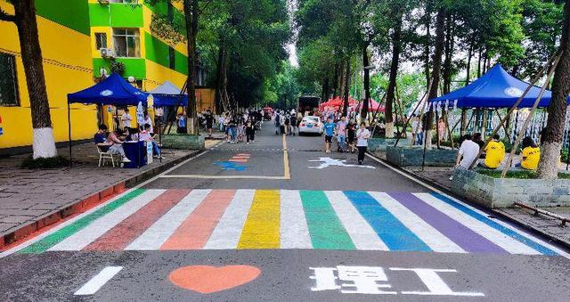 成都理工大学工程技术学院学费，2021年成都理工大学工程技术学院各专业学费_学费多少钱一年（中核集团唯一直属普本准备转设中核理工学院）