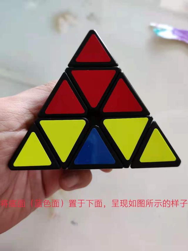 简单魔方七步口诀，简单魔方七步口诀完整版（<儿子幼儿园的兴趣课）