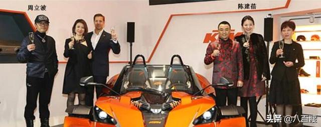 陈坚红兰博基尼，陈坚红王志文近照（起底王志文的富豪老婆）