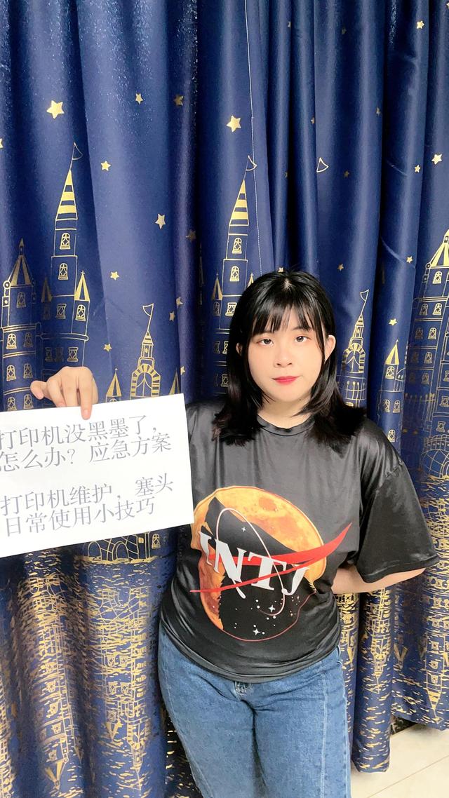 打印机未指定怎么添加，打印机未指定怎么添加到设备win10（打印机没黑墨了怎么办）