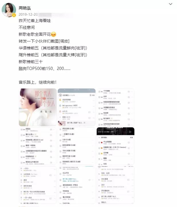 内地天后级女歌手，内地天后是谁（90年代内地天后落差好大）