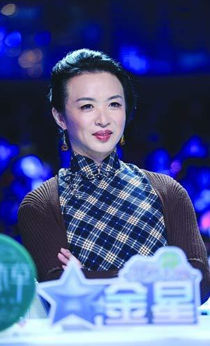 舞林大会评委金星，金星秀为什么停播（愤怒扯下浙江卫视的遮羞布）