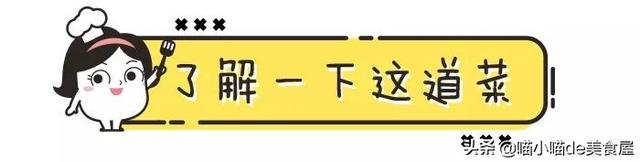 南瓜和牛奶能一起吃吗，南瓜和牛奶可以一起吃吗（这样做比蛋羹更营养）