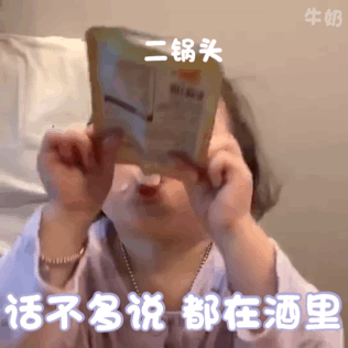 黄夏温哪里人，黄夏温个人介绍（圈粉100万人）