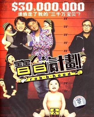 关于她的五段情史，电影关于她的五段爱情史（3次当“小三”2次被捉奸）