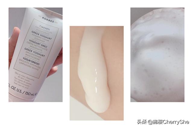 洁面霜是洗面奶吗，什么是洁面霜（至今用过最好的5支洗面奶）