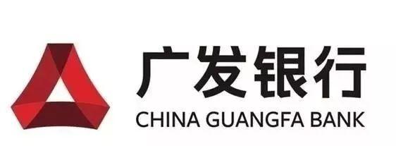 中银消费金融怎么协商还款，中银消费金融如何协商还款（14家银行贷款和信用卡针对疫情出台的延期还款政策）