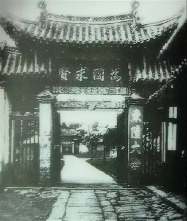 slazenger鞋是什么牌子(since是什么牌子鞋子)