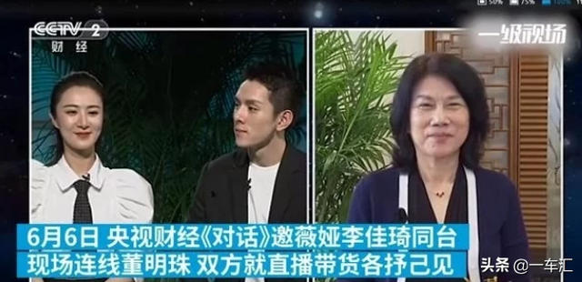 c2m是什么意思啊，c2m模式是什么意思啊（吉利\