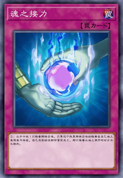 牙狼观看顺序，牙狼观看顺序是什么（晓编漫评32：游戏王卡牌系列）