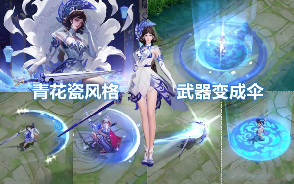 原po是什么，原po是什么意思网络用语（《王者荣耀》露娜皮肤“风波”迎反转）