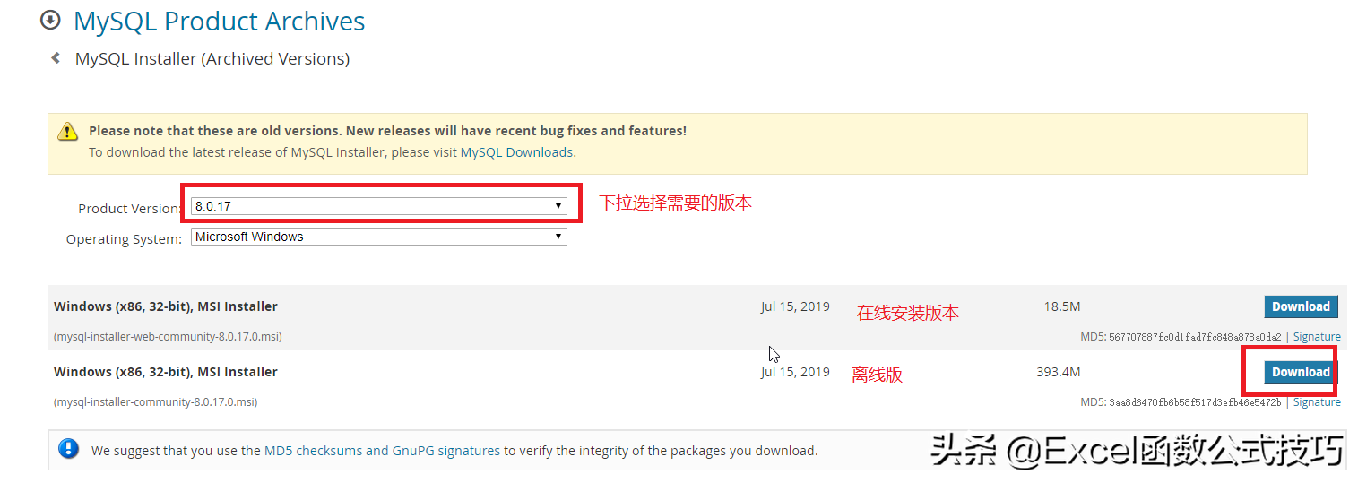mysql数据库安装教程图解_mysql数据库修复