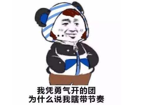 王者荣耀公孙离去衣，王者荣耀为了再火4年