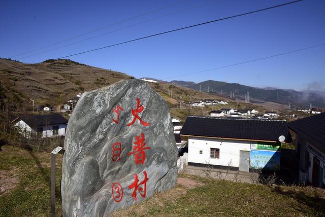 梦见剪指甲是什么意思，做梦梦到剪指甲什么意思（大凉山里的“马得福”）