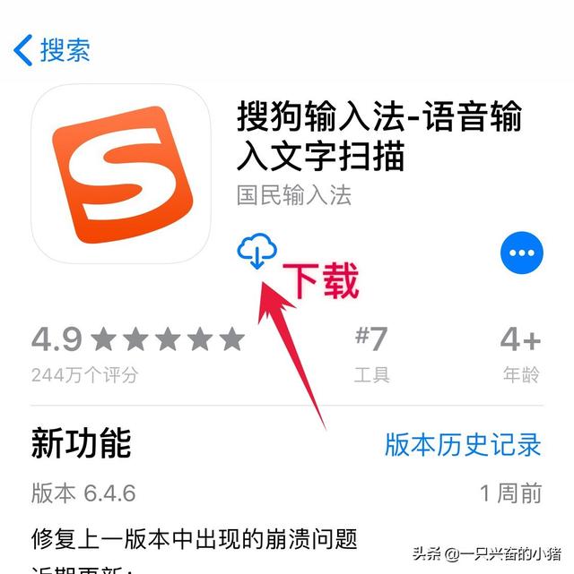朋友圈怎么不被折叠，复制粘贴的朋友圈怎么不被折叠（发朋友圈不被折叠的简单方法）