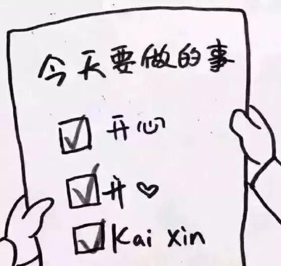 『文字头像』.微信，『文字头像』.（微信个性文字头像）