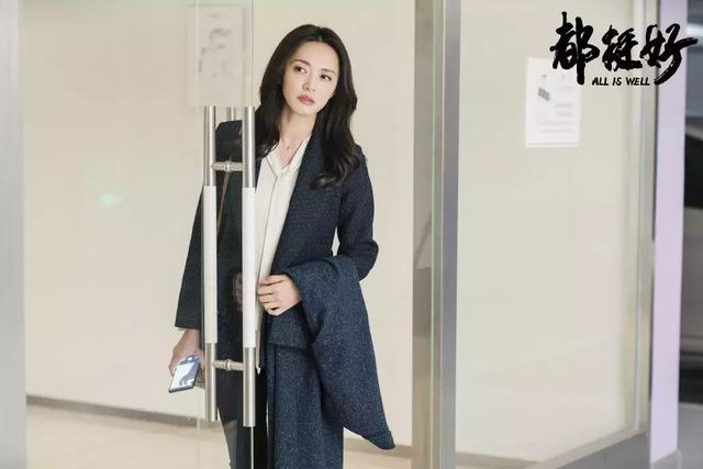 都挺好剧情介绍，都挺好剧情分集介绍（《都挺好》豆瓣评分8.4）