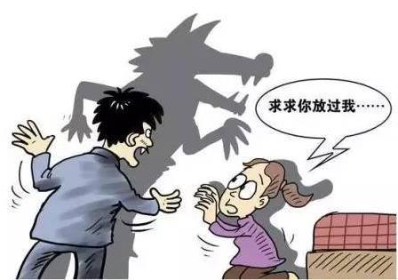 半推半就是什么意思，半推半就指什么意思（约会中“半推半就”发生性关系）