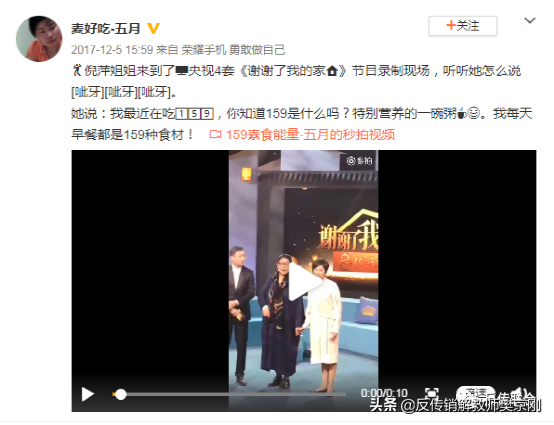 葆婴官网登录入口，葆婴官网订货系统（国家体育总局“唯一指定”保健品）