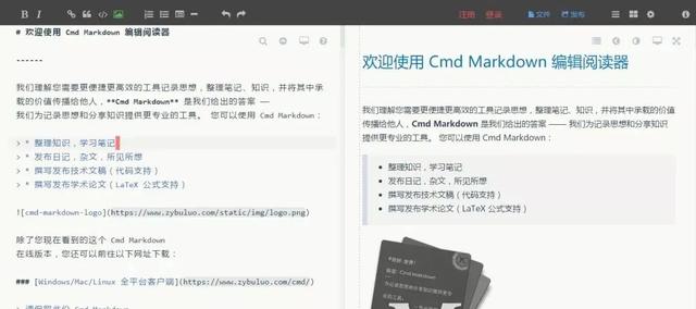 linux可以玩英雄联盟吗，linux能玩lol吗（这几个软件功能有点强）