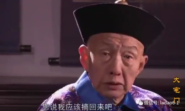 白玉芬为什么嫁厦门，白文氏为什么不接受杨九红（大宅门里二奶奶白文氏的求人办事之道）