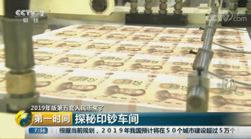 刀是多少人民币(40刀是多少人民币)"