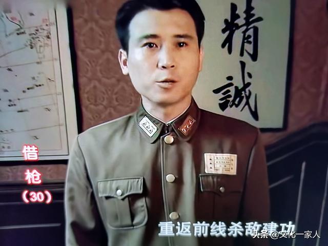 林正英电影全集，什么叫香槟女（一个风流倜傥巧舌如簧的军统特务）