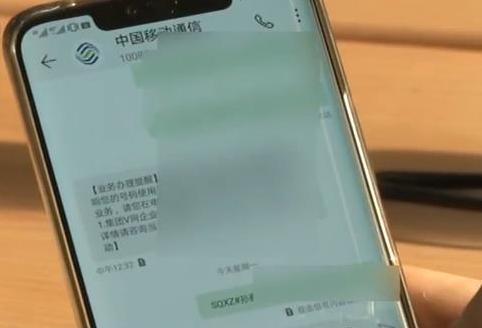 携号转网的好处与坏处，携号转网的好处与坏处有哪些（携号转网并非“想转就转”你要注意的还有这些）