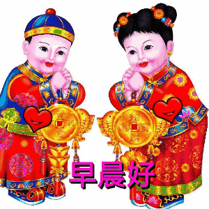 十字最美早安短句，十字最美早安短句有哪些（清晨我第一个祝福你：早安朋友）