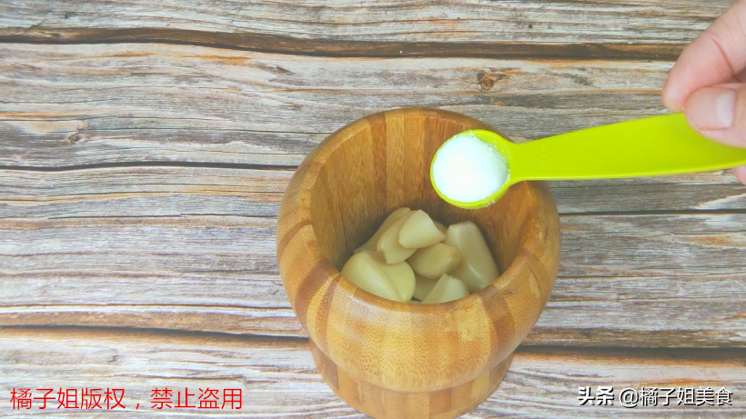 图片[5]-“楮不揪的做法” 阜阳人的家乡菜 春天才有 吃一次就念念不忘-起舞食谱网