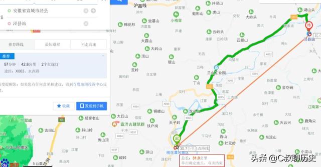 李白乘舟将欲行的欲是什么意思，李白乘舟将欲行 欲（《赠汪伦》短短28个字）