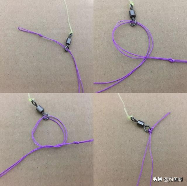 子线与八字环的绑法，主线与八字环的绑法图解（子线与八字环的2种连接方式）