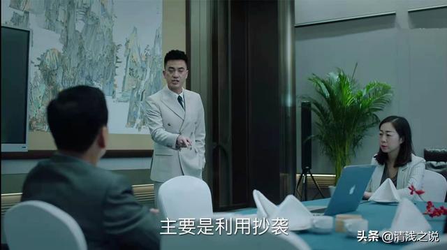 巡回检察组邓耀先扮演者，巡回检查组邓耀先饰演者（《巡回检察组》韩雪演的罗欣然被疯狂吐槽）