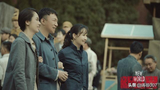 刀锋1937剧情，刀锋1937的剧情介绍（关老爷子暗藏玄机、徐允诺盆景藏惊天解密）