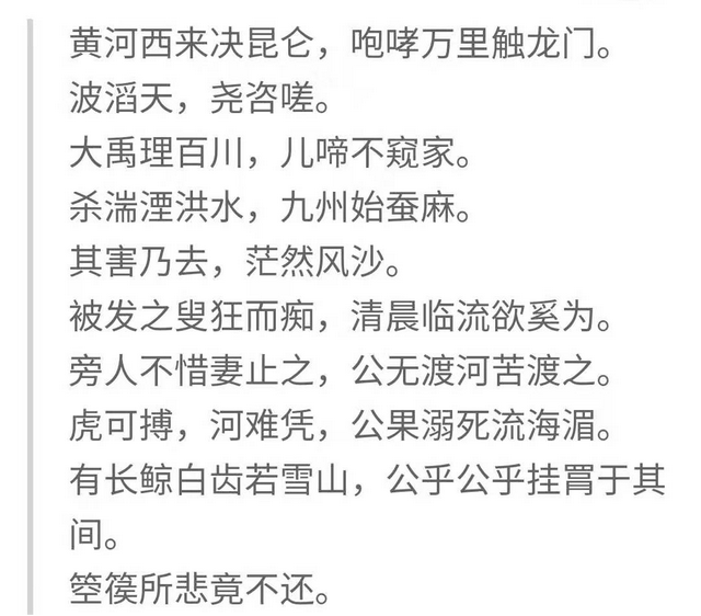 被称为谪仙人的诗人是，谪仙人的诗人是谁（独有李白被称为\