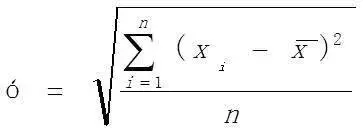 usl是什么意思，老态龙钟是什么意思（在公司混，不懂点统计学怎么行）