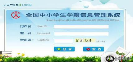休学手续如何办理，如何办理休学证明（高中休学与复学的流程）